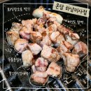 직화에빠지다 하남미사점 | [미사맛집] 온담 하남미사점, 육즙 가득 구워주는 직각목살 솔직후기