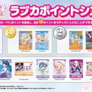 카 포인트 이미지