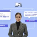 모스트애드