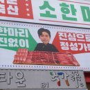 해피축산