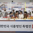 (유)바다향 이미지