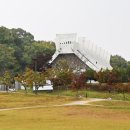 삼천궁여