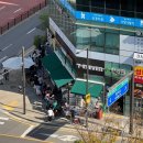 호랑마켓고양