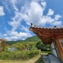 청소년전통문화체험관 이미지