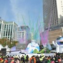 포천농산물 - 포천시 봉화로371번길 29 | 포천농산물