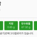 북한산한의원 이미지