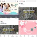 MICAM | 포트메리온 10인조 디너 풀세트, 가버 컴포트 펀칭슈즈 현대홈쇼핑 왕영은의 톡 투게더에서 만나요