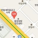 둔산성모마취통증의학과의원 이미지