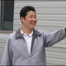 오션폴리머㈜ 이미지