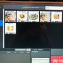 옥스PC방 이미지