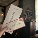 선샤인 | 논산 당일치기 가볼만한곳 : 선샤인스튜디오 후기
