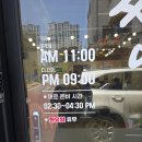 짬뽕어장 이미지