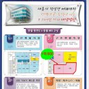 세석빌딩 네이버블로그