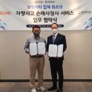 (주)타고 이미지