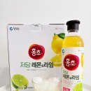 (주)더밸런스코리아 | 7월 코스트코 쇼핑후기｜신상품 세일템 추천과 청정원 홍초 저당 레몬&amp;라임 솔직 리뷰