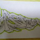 와일드그린 이미지