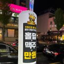 잭팟 홀덤 | &lt;바당당의 취미생활 홀덤펍&gt;첨단 파이널나인-내돈내겜 찐 후기