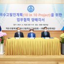 덕수고등학교(일반고) 이미지