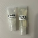 CU 대전가장점 | 대전 산후탈모 두피 케어 도안동 두피 전문센터 ‘모어블랙’