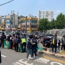 구월4동 이미지