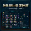 프리PC방 이미지