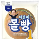 '민주당 내홍' '조국혁신당 창당'...그 틈에 '중도'가 꿈틀거린다 이미지