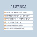 명덕효요양병원 이미지