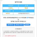 원스타서울연기학원 이미지