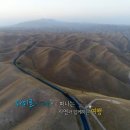 여행세계 - 안산시 단원구 광덕2로 50-3 | 여행세계