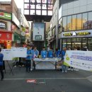 안성청소년문화의집 이미지