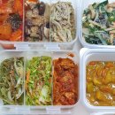 반찬 이미지
