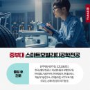 기아검사정비서비스(주) 이미지