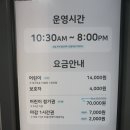 똑똑한 미디어 놀이터 이미지