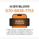㈜안성맞춤에너지 | 키친아트 큐티 전기 보온밥솥 3-4인용