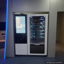 스마트게임장 이미지