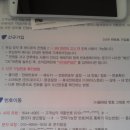 에이텔레콤