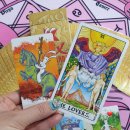 트리벅스 이미지