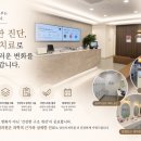 수내메이퓨어의원 네이버블로그