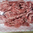 우촌고기백화점 네이버블로그