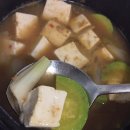 신향원 이미지