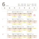 성모서울정신건강의학과의원