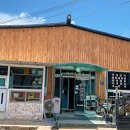 이방대합로 이미지