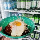두꺼비랭삼 이미지