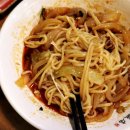 보배반점(하월곡점) 이미지