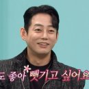 아주 특별한 여름밤 이미지