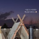 빵순돌이네 이미지