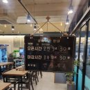정보인 부산돼지국밥(하남미사점) 이미지