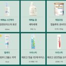 딱좋아클린&환경