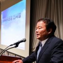 (유)고려기업