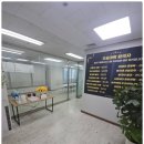 멘토수능영어학원 | 의정부고등영어 고난도수능영어학원 체험 후기: 수능의 판을 바꾸는 전략